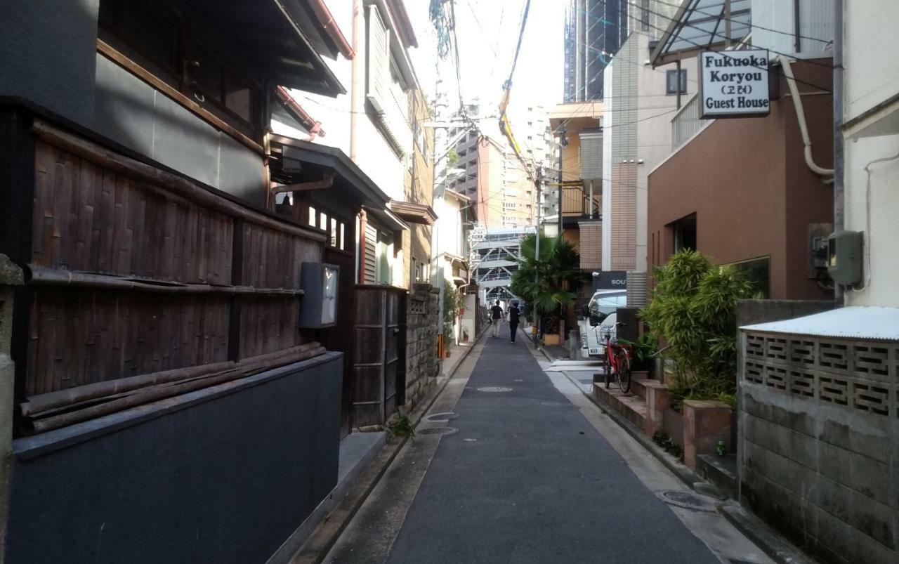 Fukuokakoryou Guesthouse Fukuoka  Exterior photo